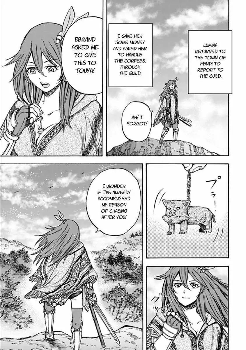 Page 8 of Chapter 17.2