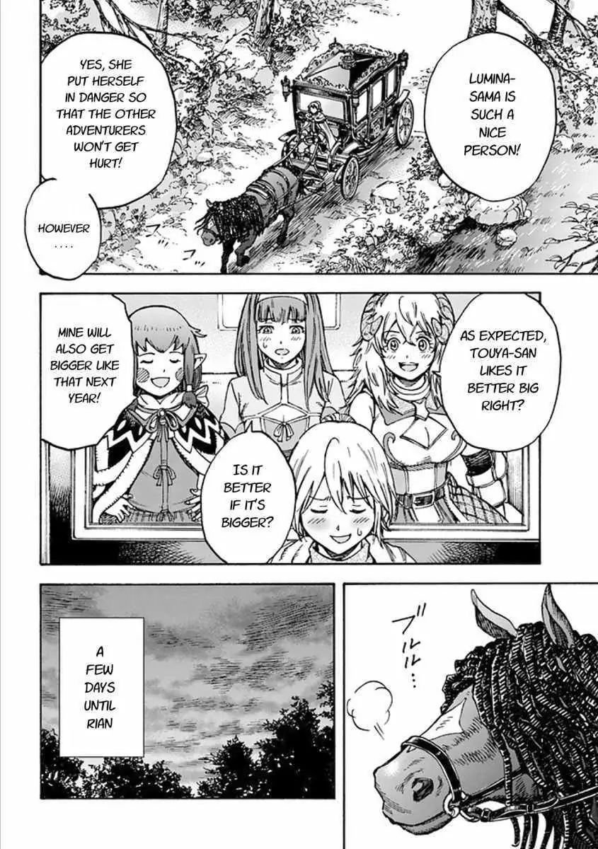 Page 9 of Chapter 17.2