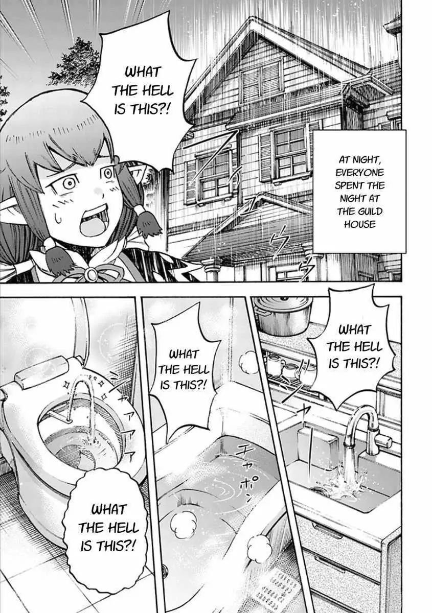 Page 10 of Chapter 17.2