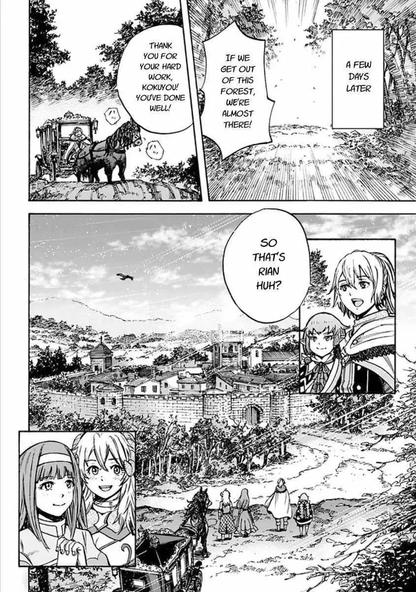 Page 15 of Chapter 17.2
