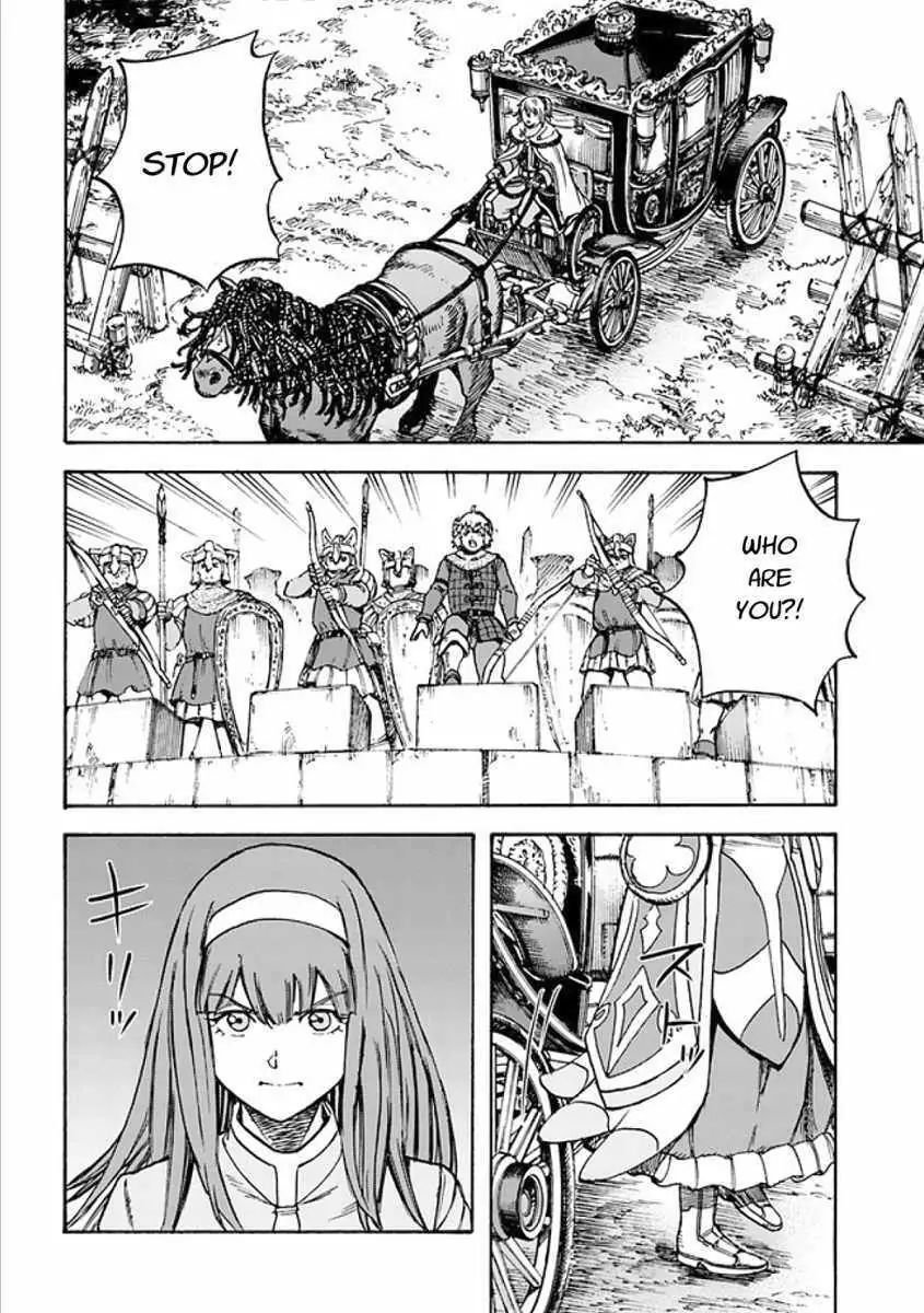 Page 17 of Chapter 17.2