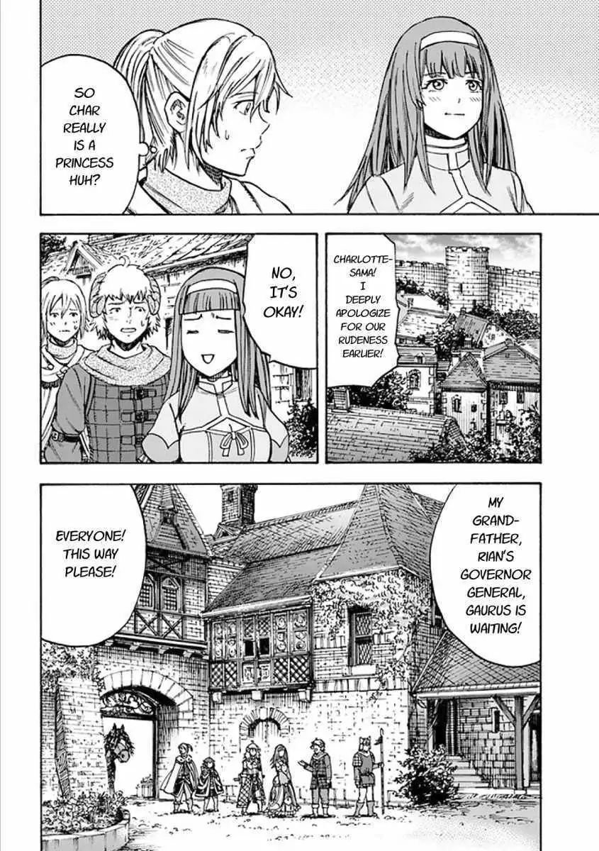 Page 21 of Chapter 17.2