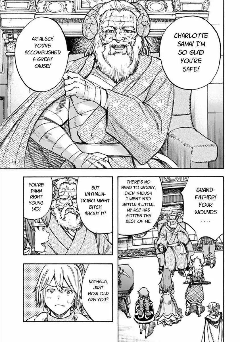 Page 22 of Chapter 17.2