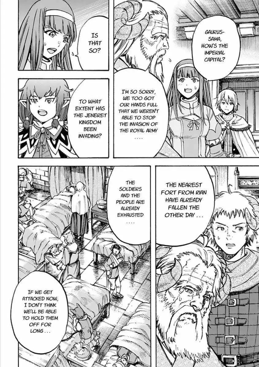 Page 23 of Chapter 17.2