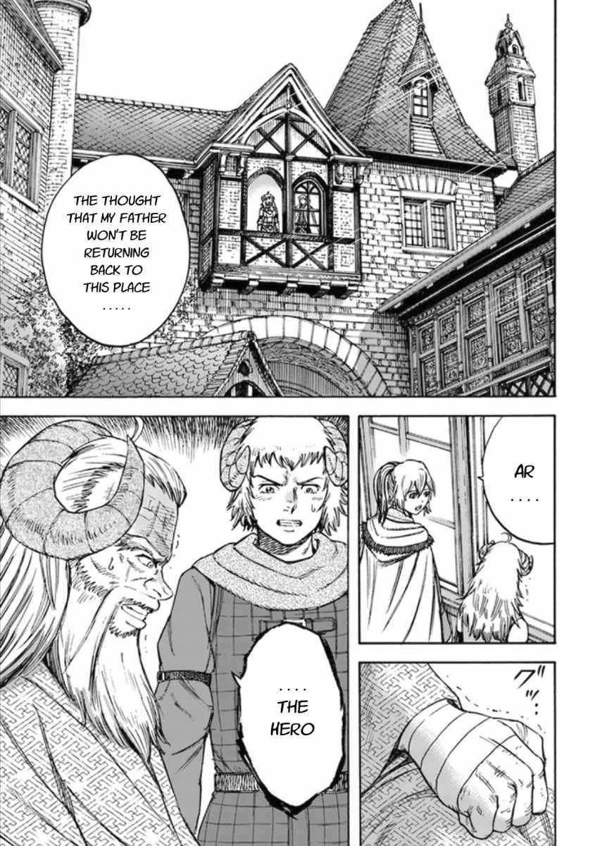 Page 3 of Chapter 18.1