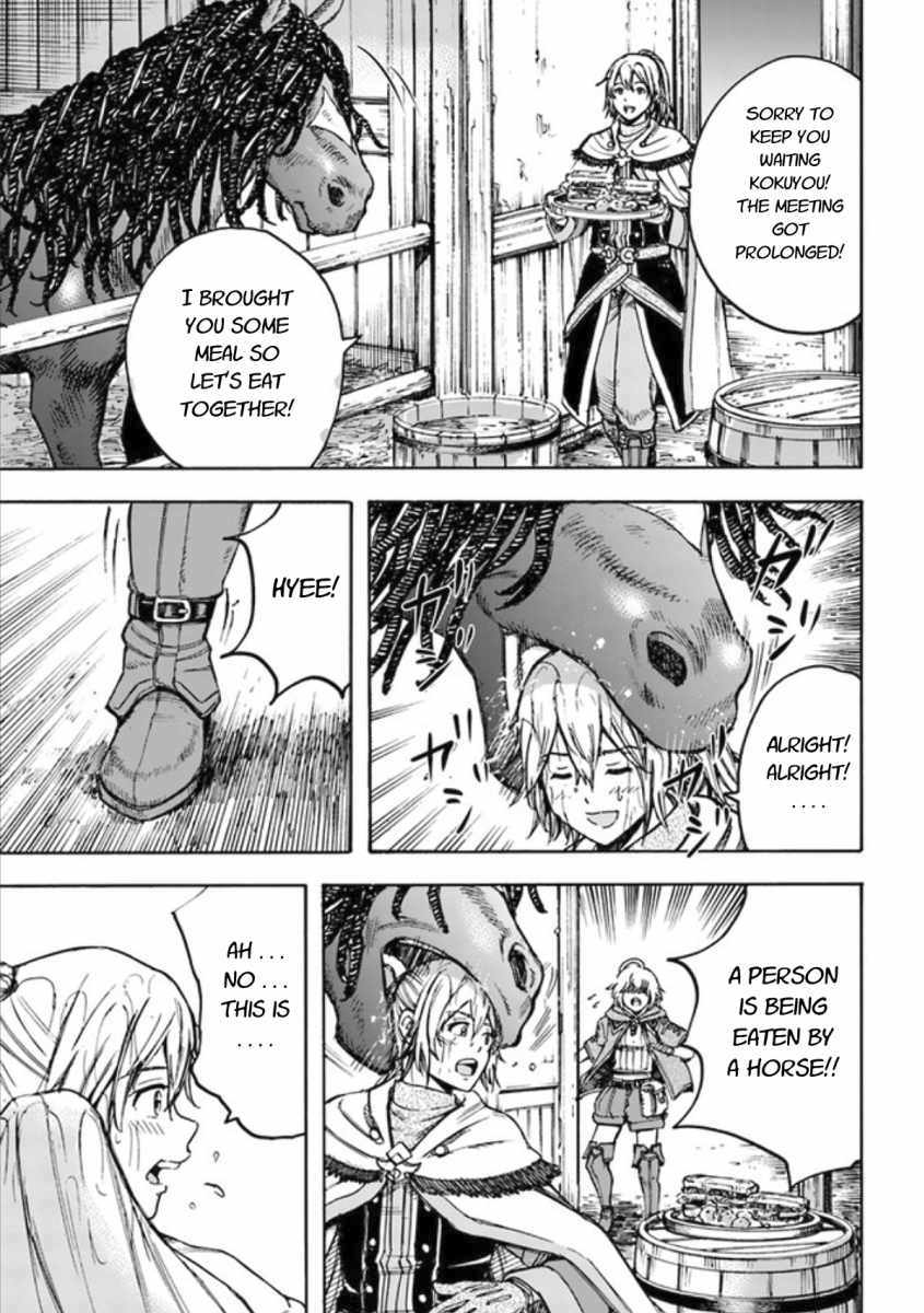 Page 4 of Chapter 18.2