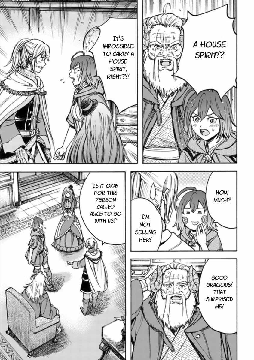 Page 10 of Chapter 18.2
