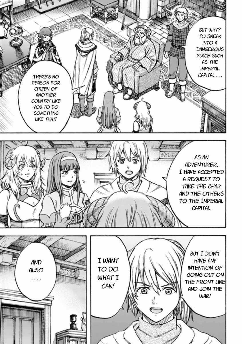 Page 5 of Chapter 18