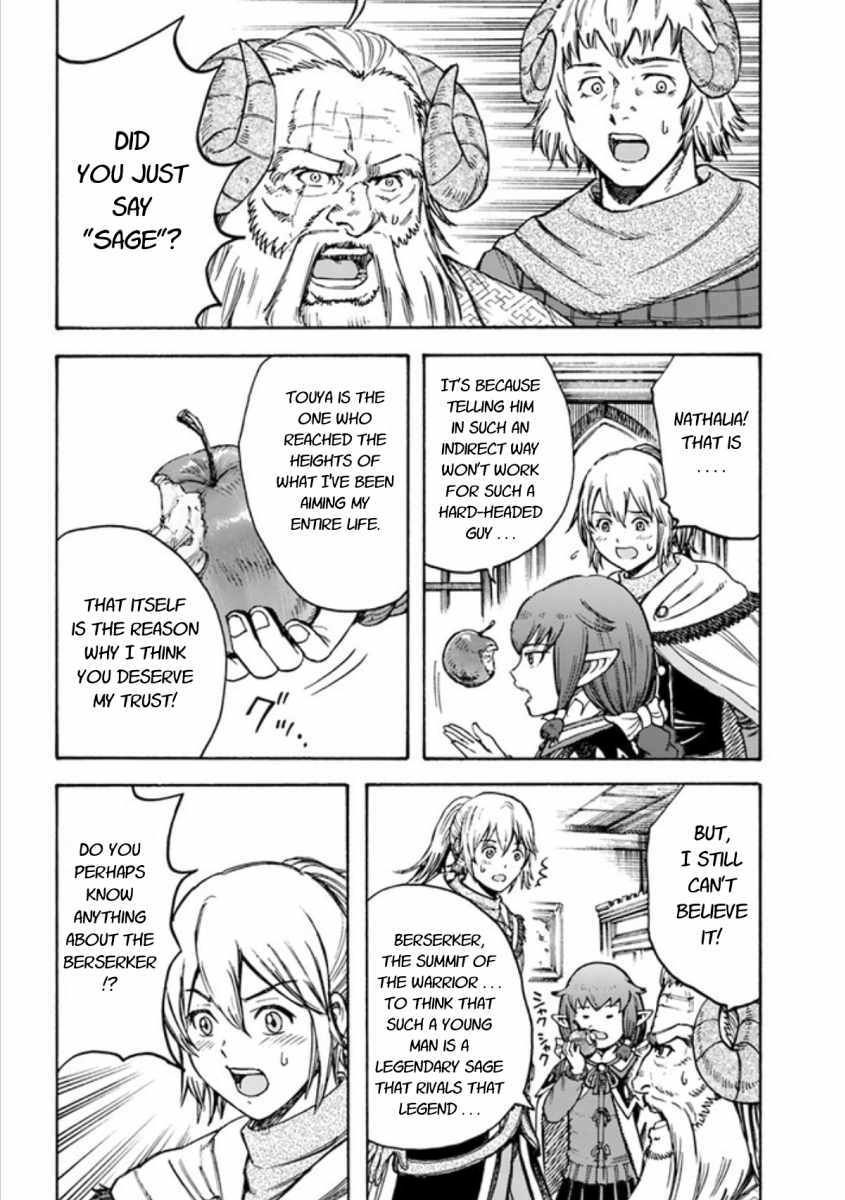 Page 8 of Chapter 18
