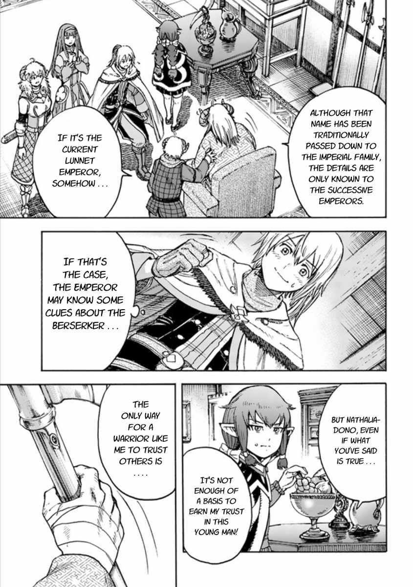 Page 9 of Chapter 18