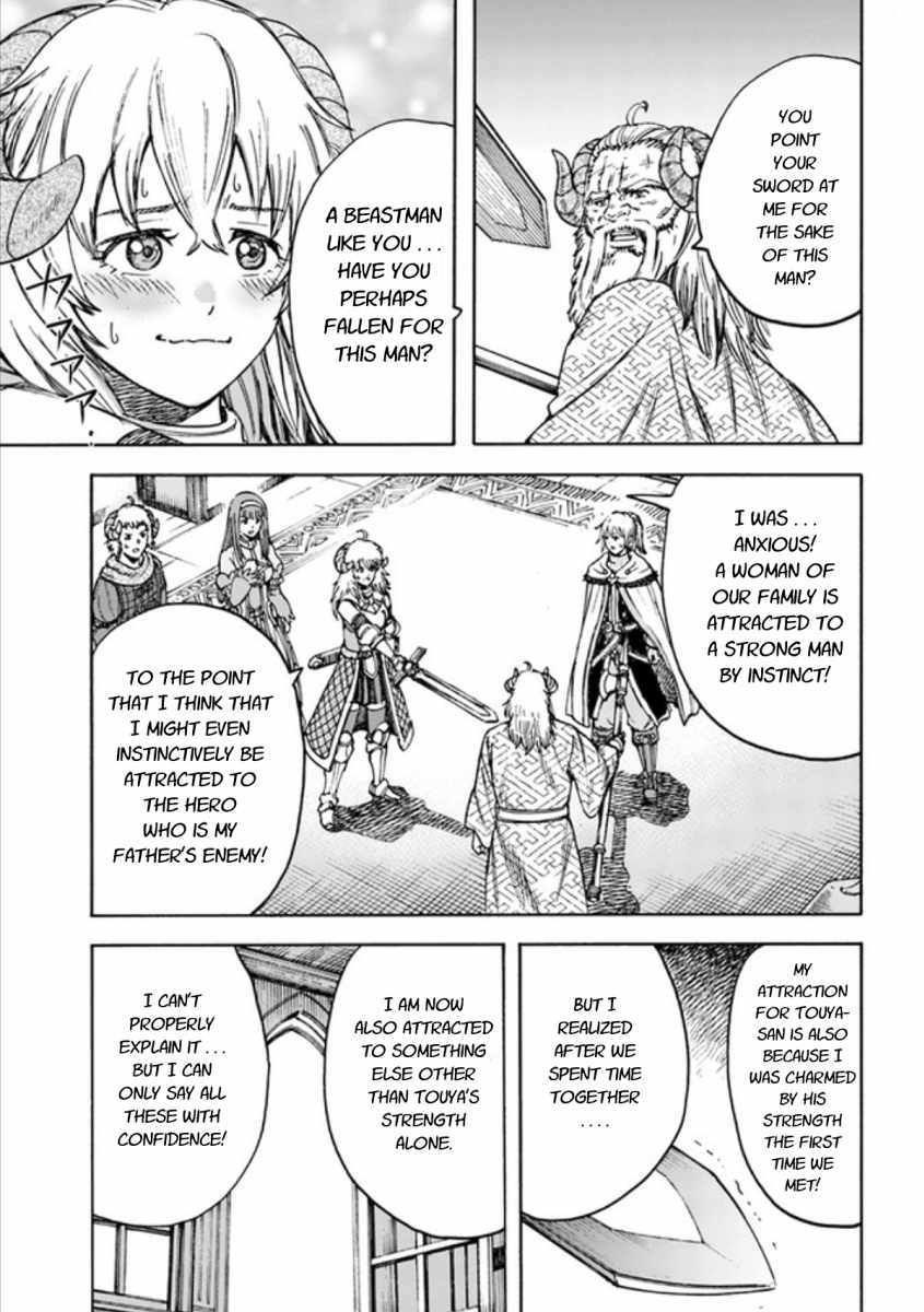 Page 11 of Chapter 18