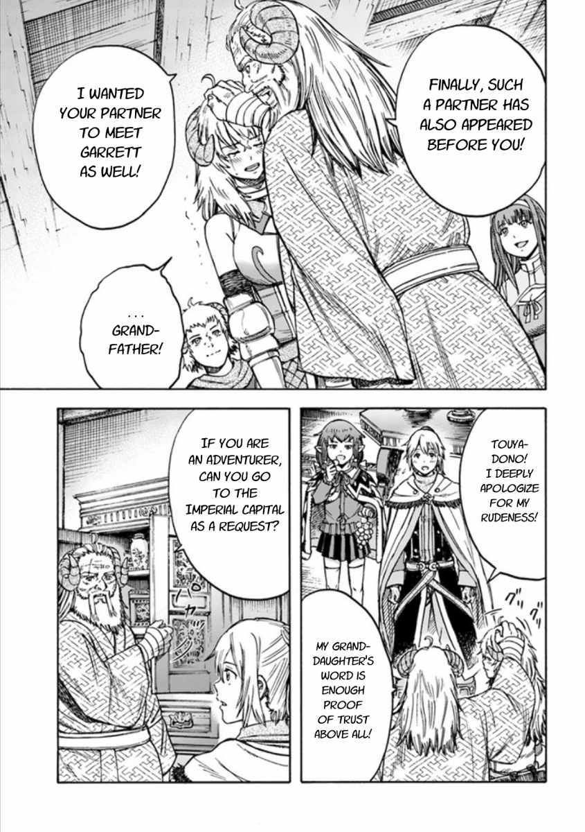Page 13 of Chapter 18