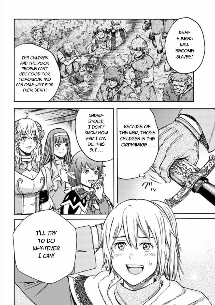 Page 16 of Chapter 18