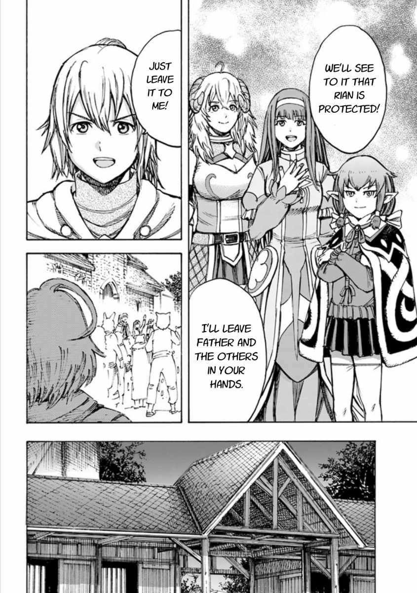 Page 26 of Chapter 18