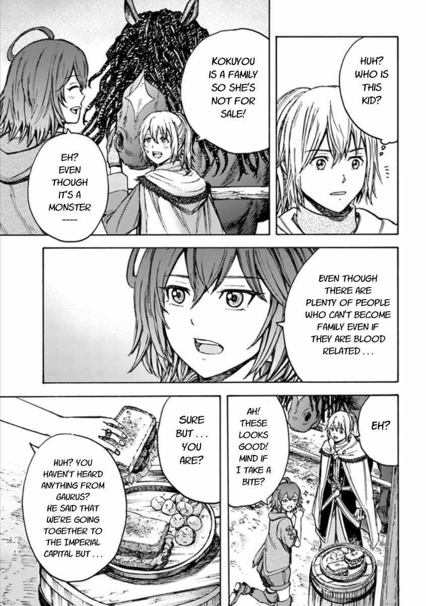 Page 29 of Chapter 18