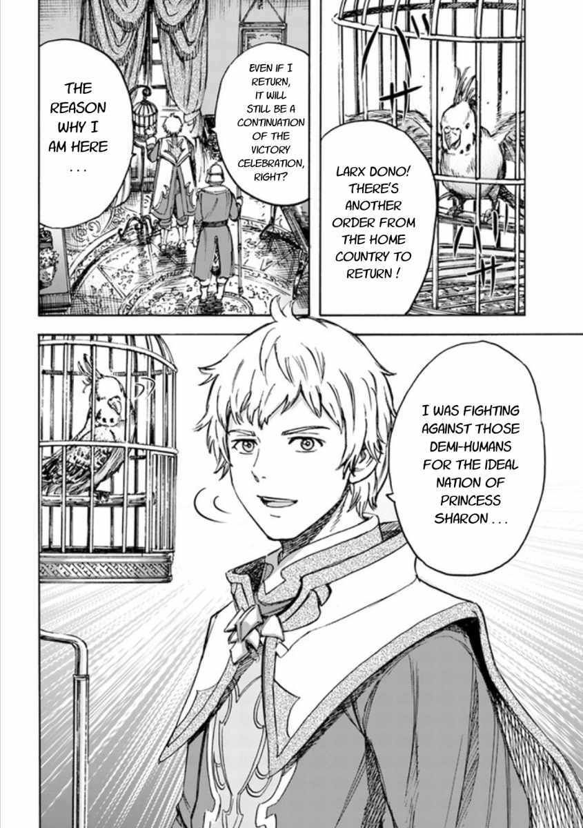 Page 42 of Chapter 18