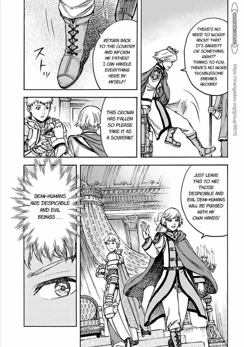 Page 2 of Chapter 19.2