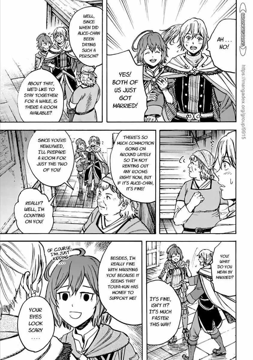 Page 18 of Chapter 19.2
