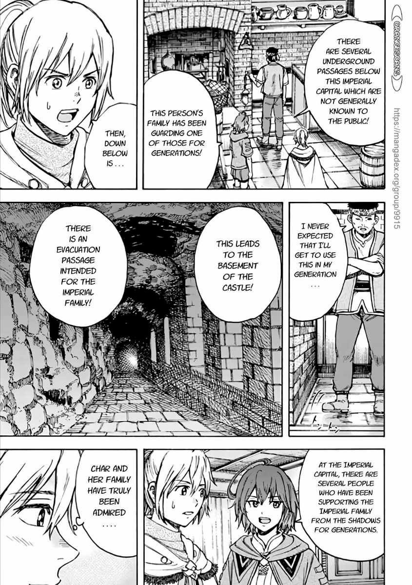 Page 17 of Chapter 19