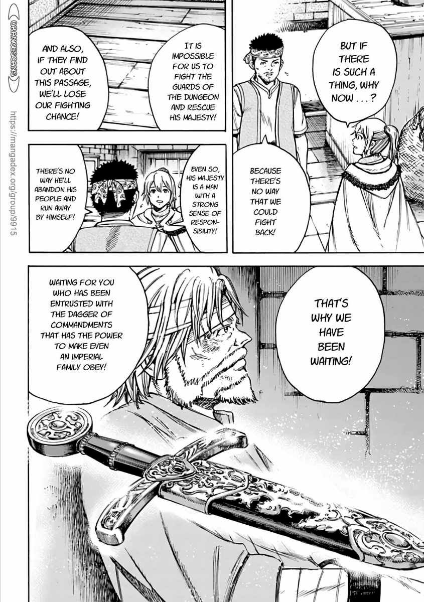 Page 18 of Chapter 19