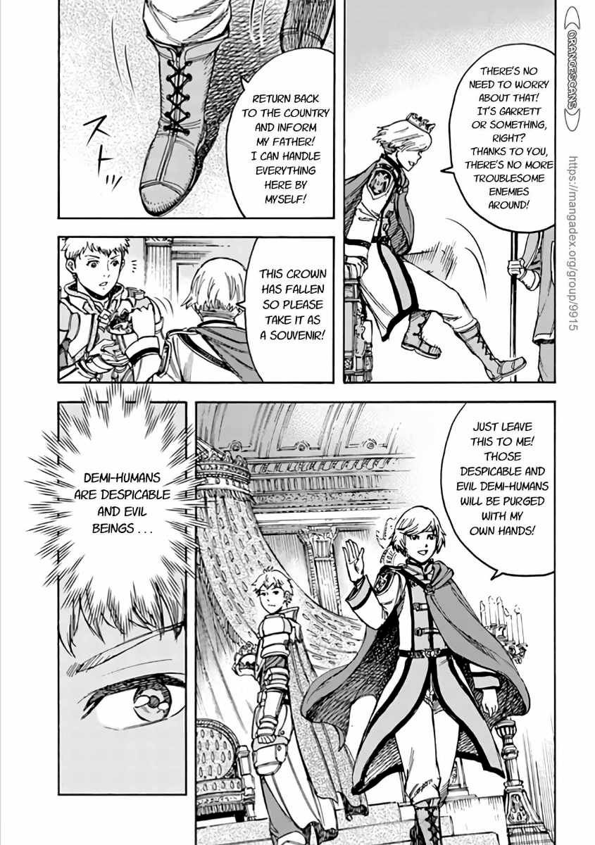Page 23 of Chapter 19