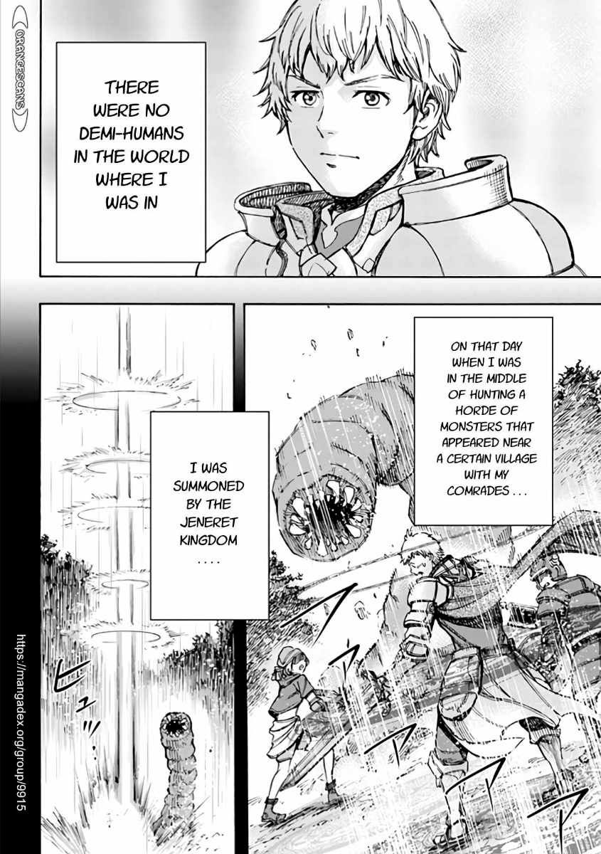 Page 24 of Chapter 19