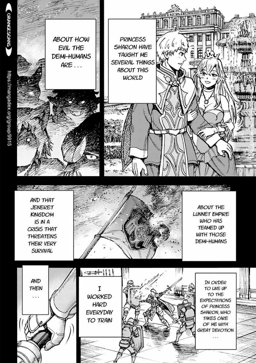 Page 26 of Chapter 19