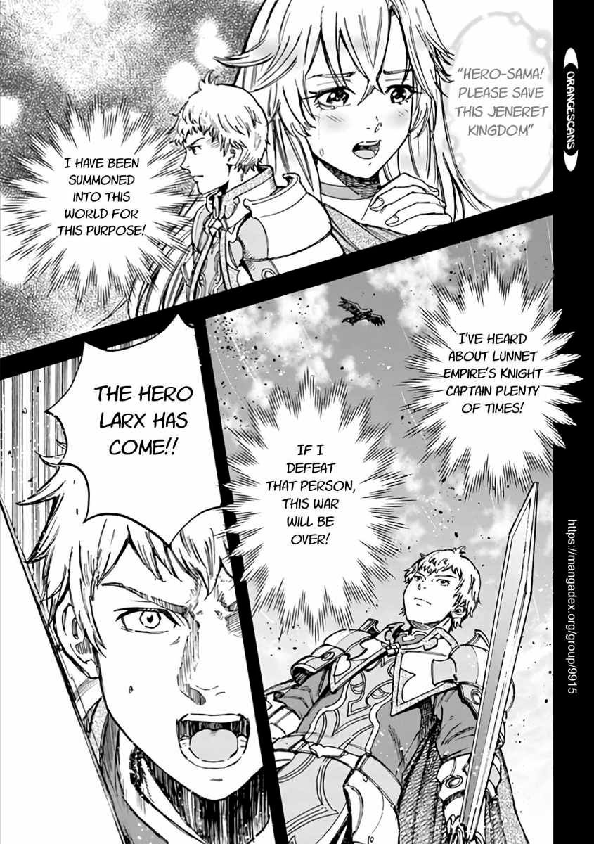 Page 29 of Chapter 19