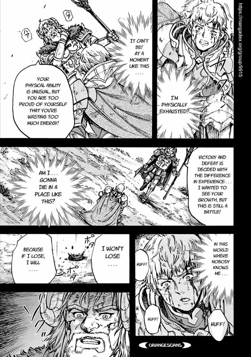 Page 31 of Chapter 19