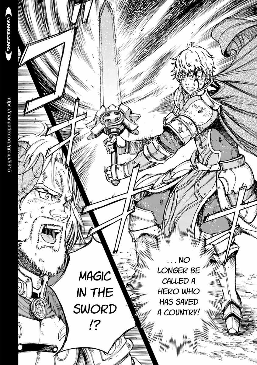Page 32 of Chapter 19