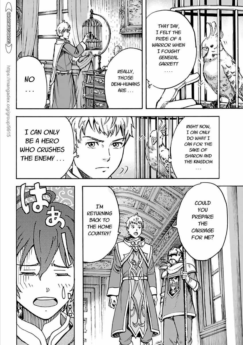 Page 36 of Chapter 19