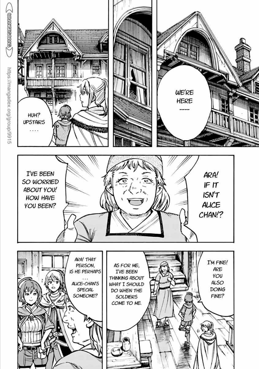 Page 38 of Chapter 19