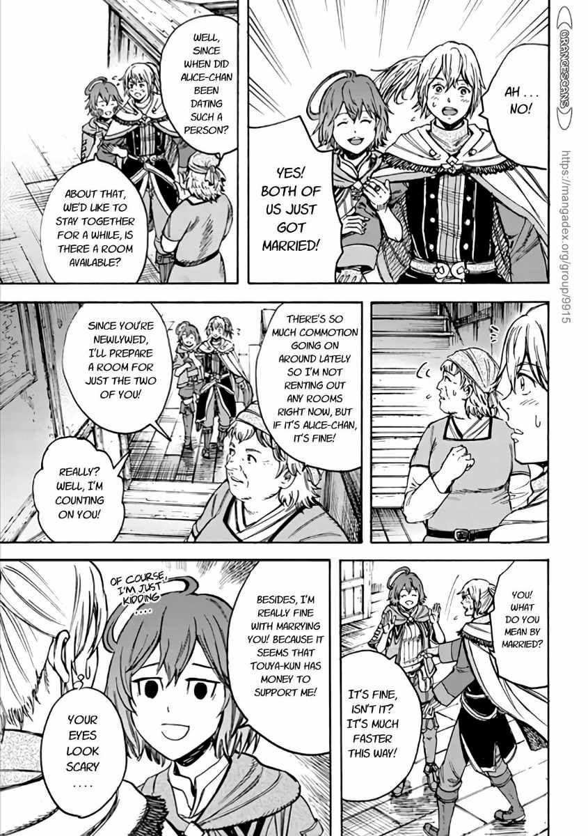 Page 39 of Chapter 19