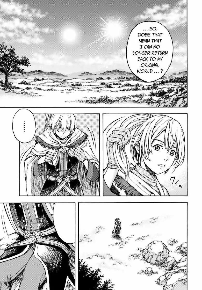 Page 1 of Chapter 2