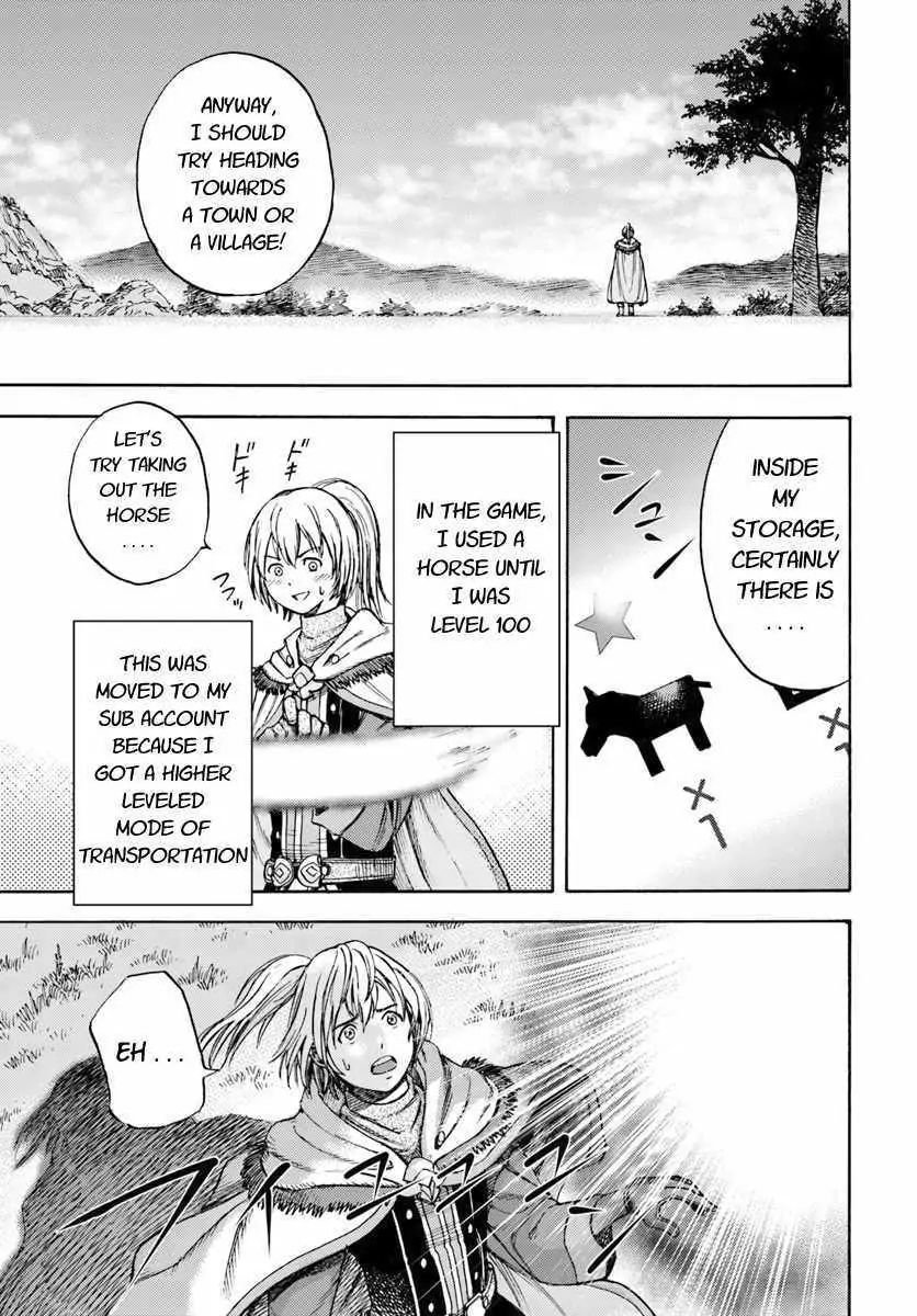 Page 7 of Chapter 2