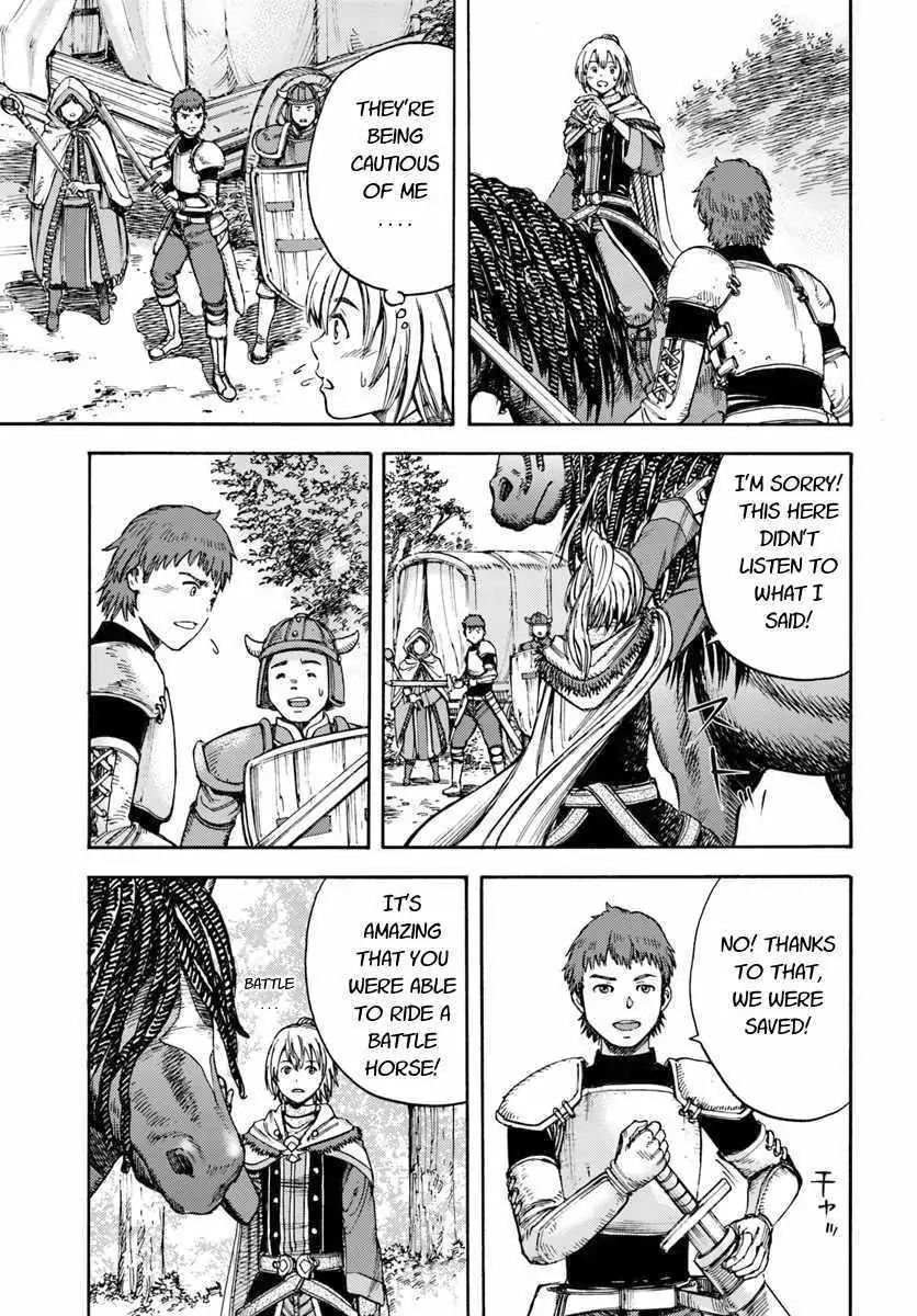 Page 17 of Chapter 2