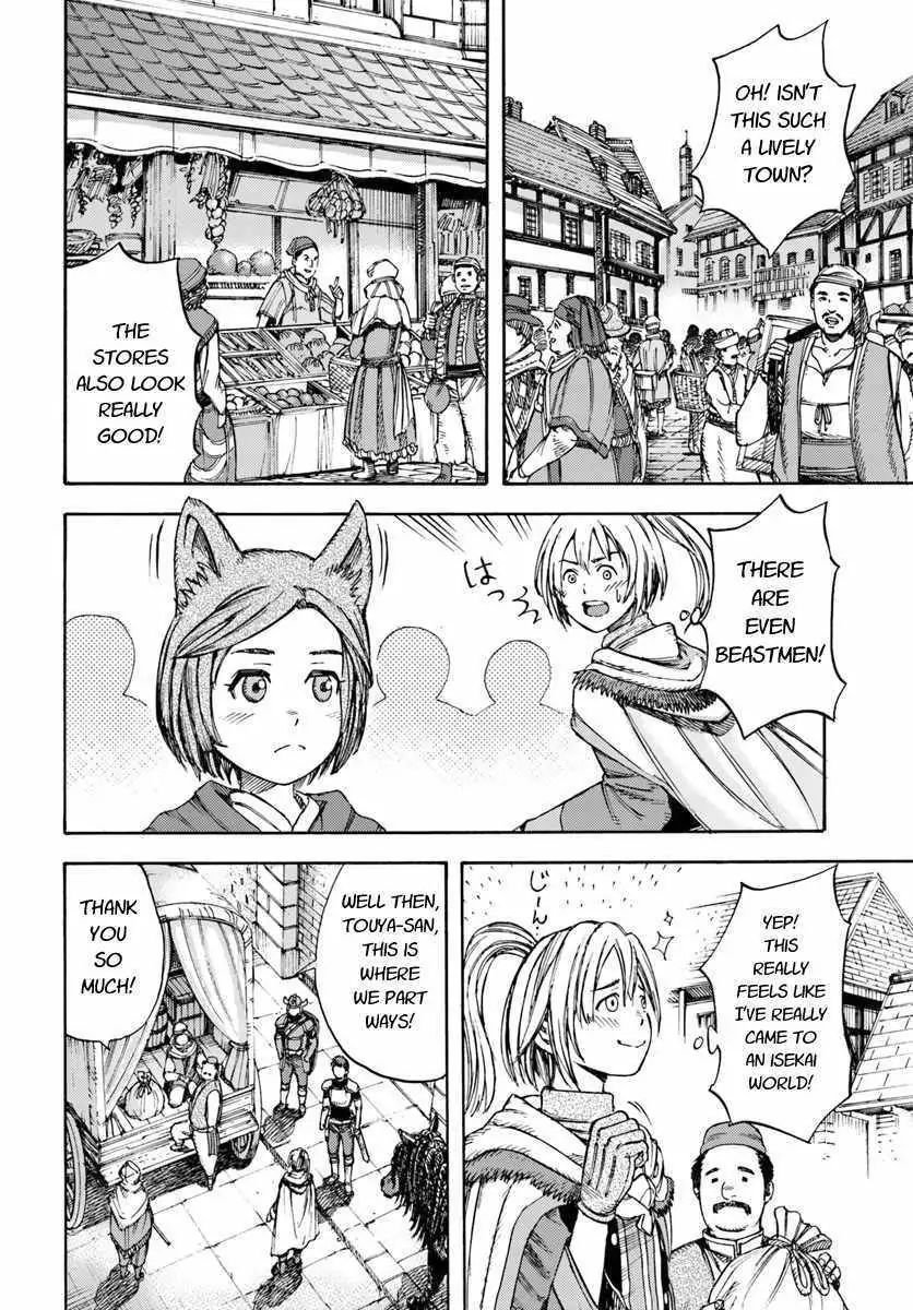 Page 24 of Chapter 2