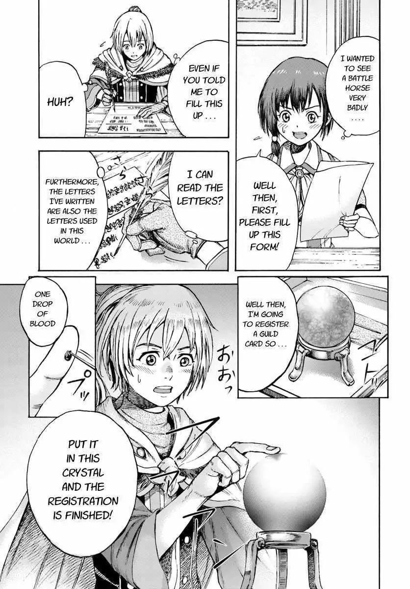 Page 29 of Chapter 2
