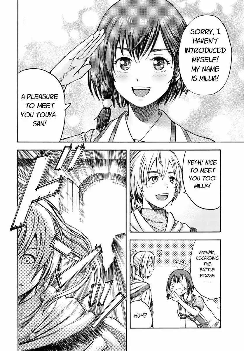 Page 32 of Chapter 2
