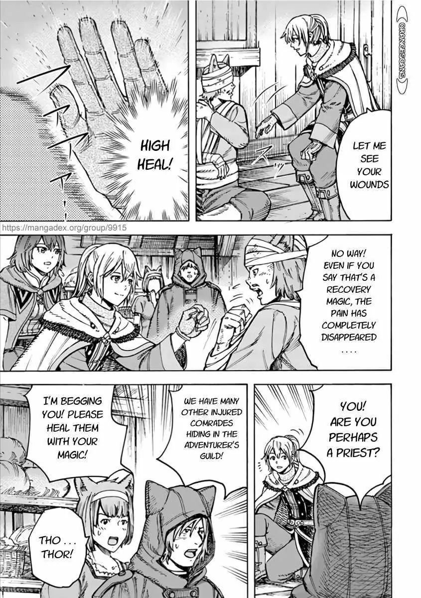 Page 7 of Chapter 20.1