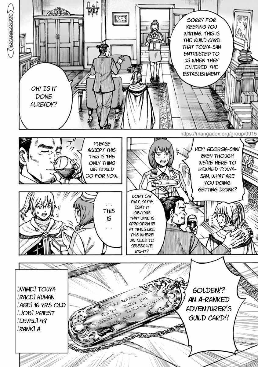 Page 8 of Chapter 21