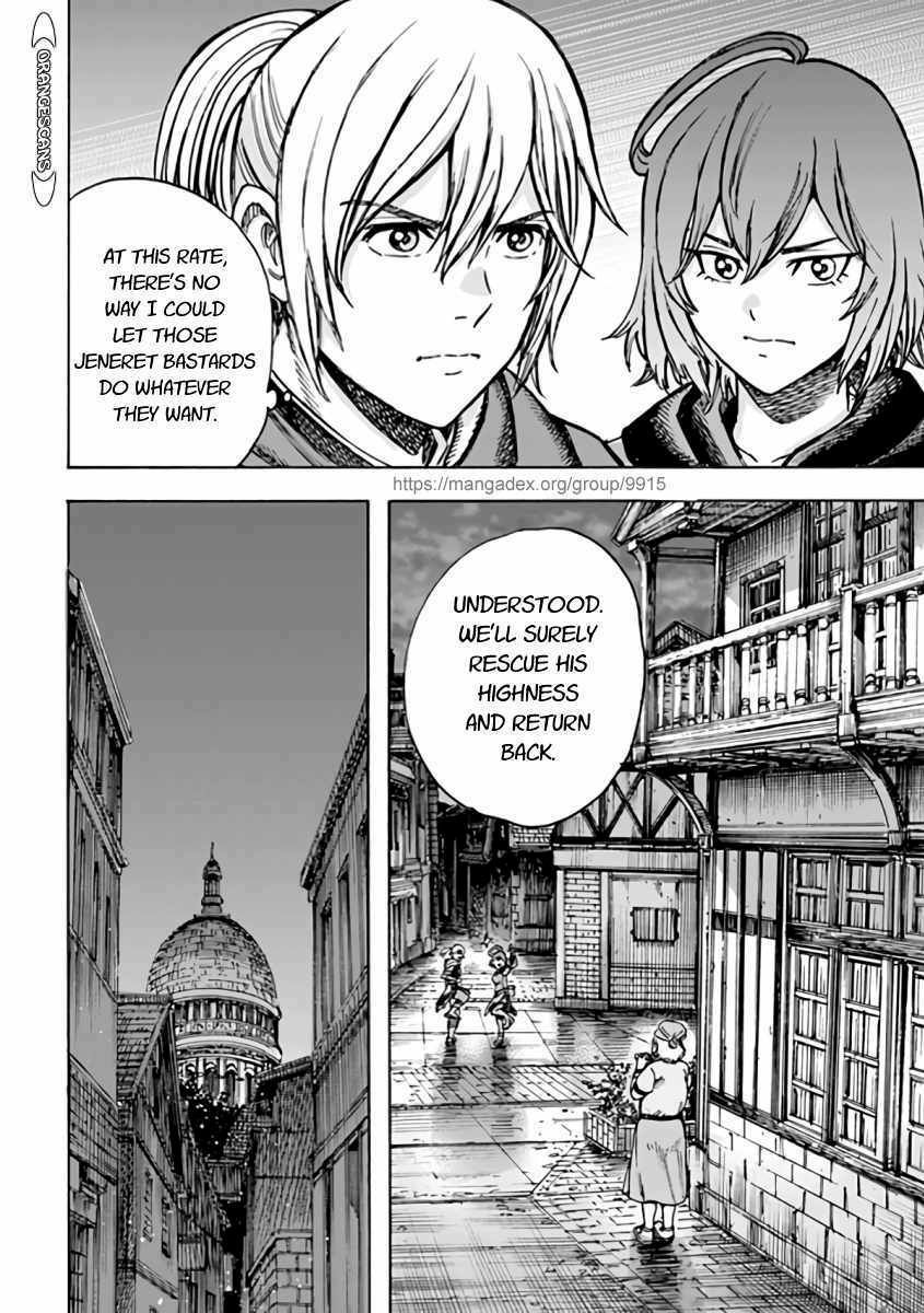 Page 18 of Chapter 21