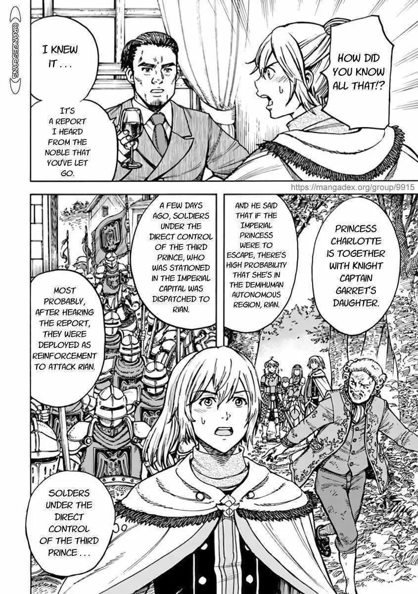 Page 6 of Chapter 21.1