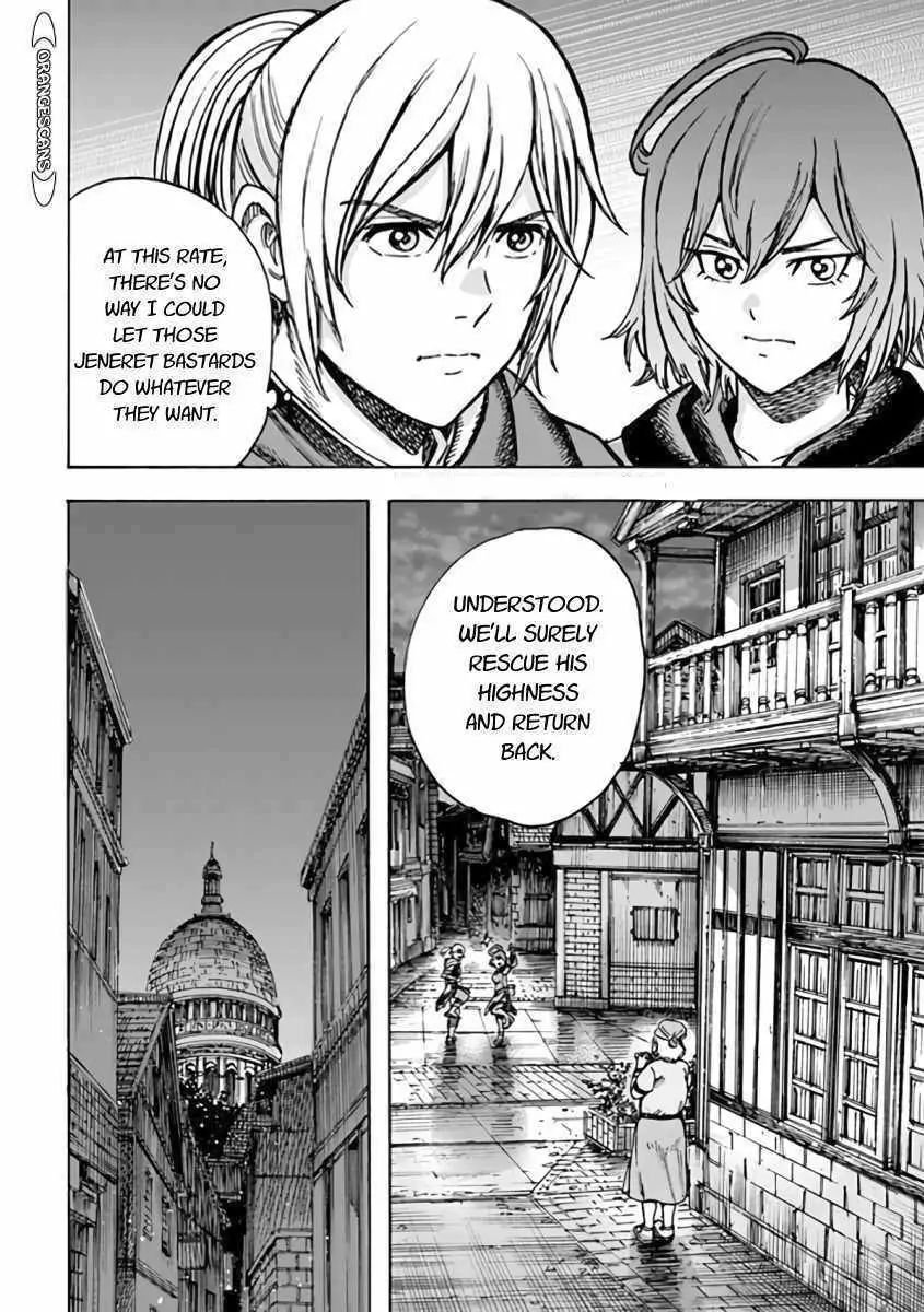 Page 18 of Chapter 21.1
