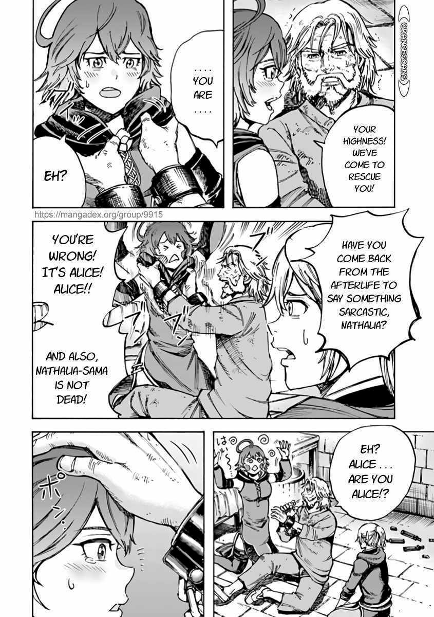 Page 4 of Chapter 22