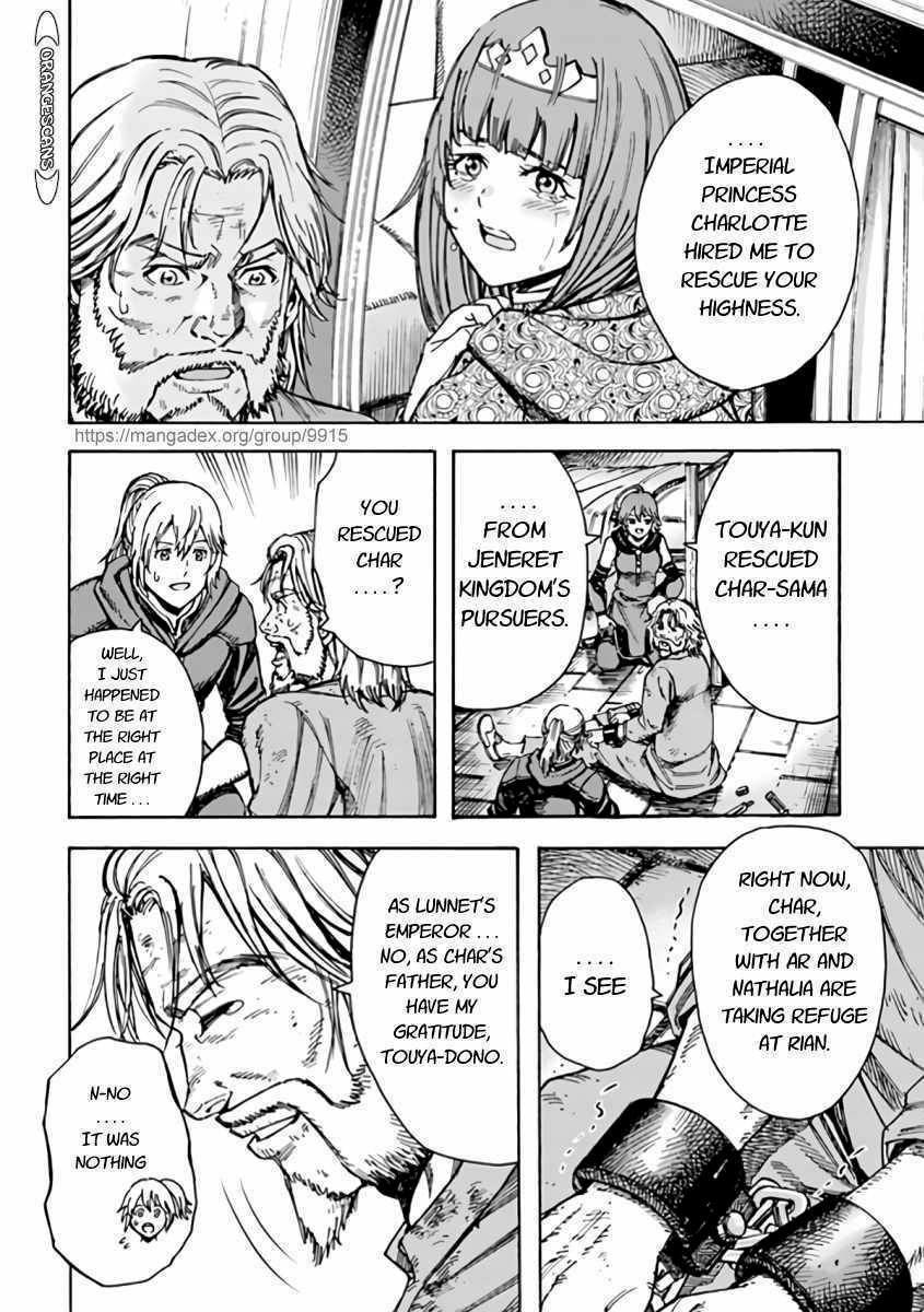 Page 6 of Chapter 22