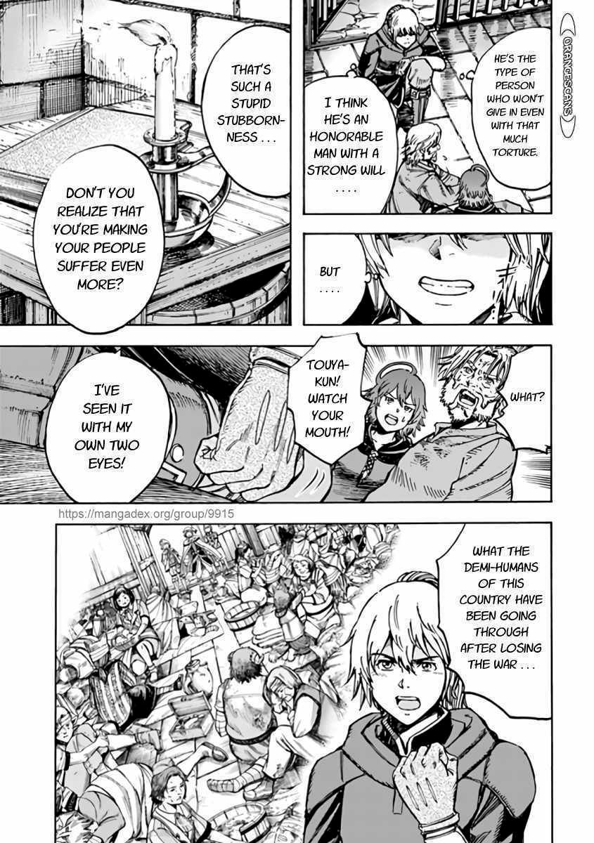 Page 9 of Chapter 22
