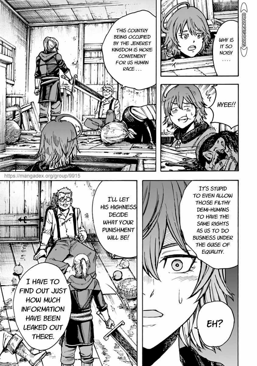 Page 31 of Chapter 22