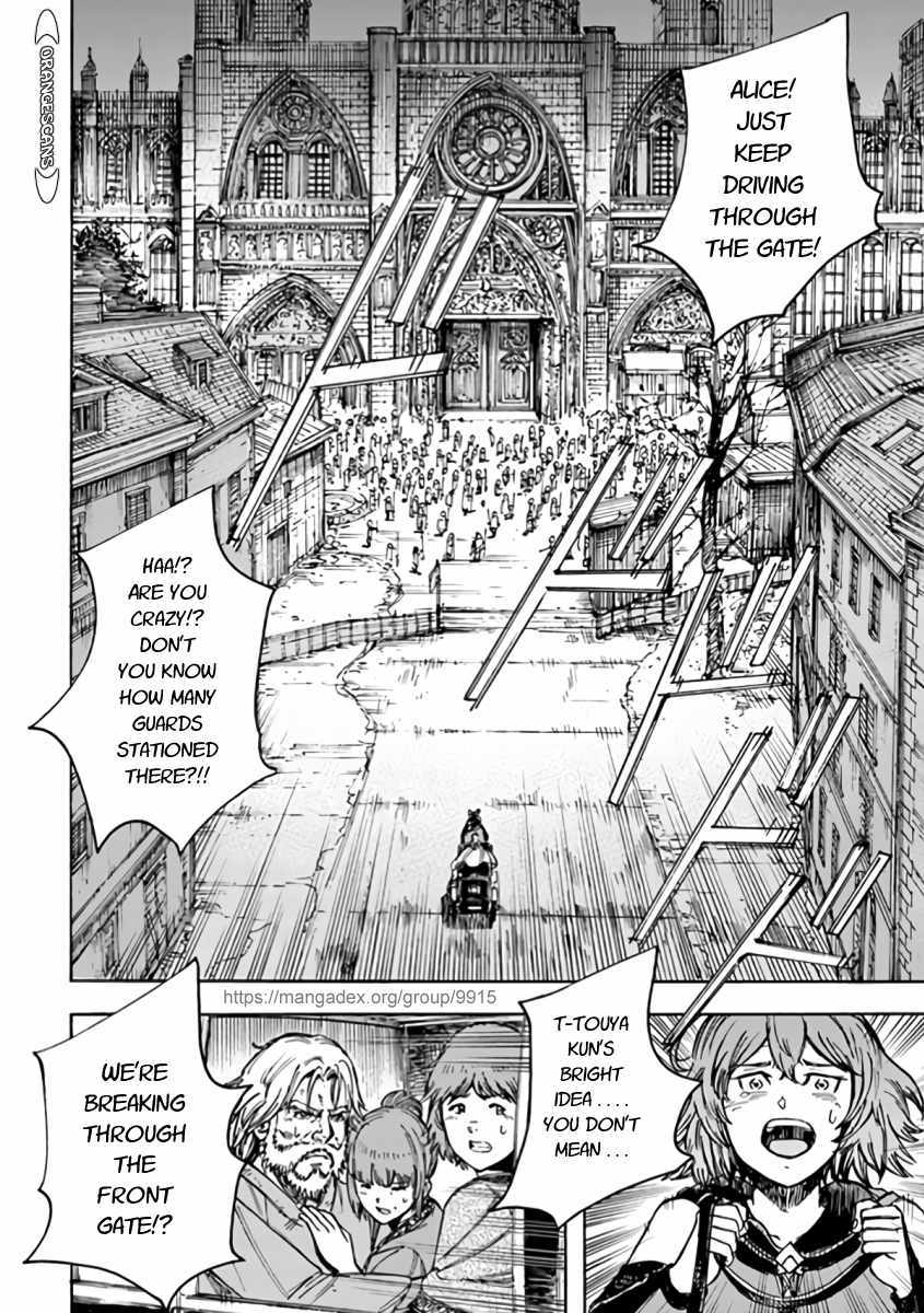 Page 19 of Chapter 22.2
