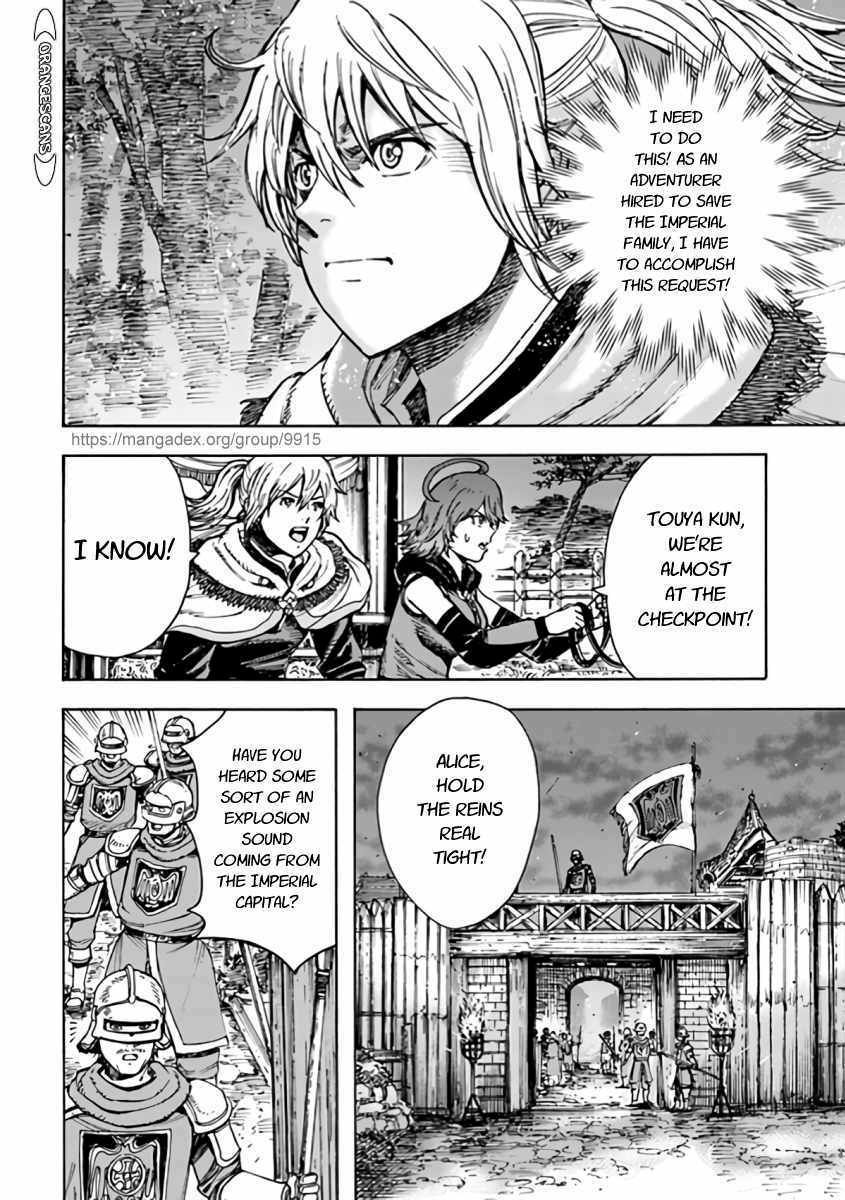 Page 10 of Chapter 23